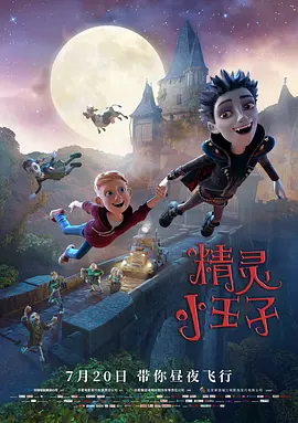 xxxxxx俄罗斯